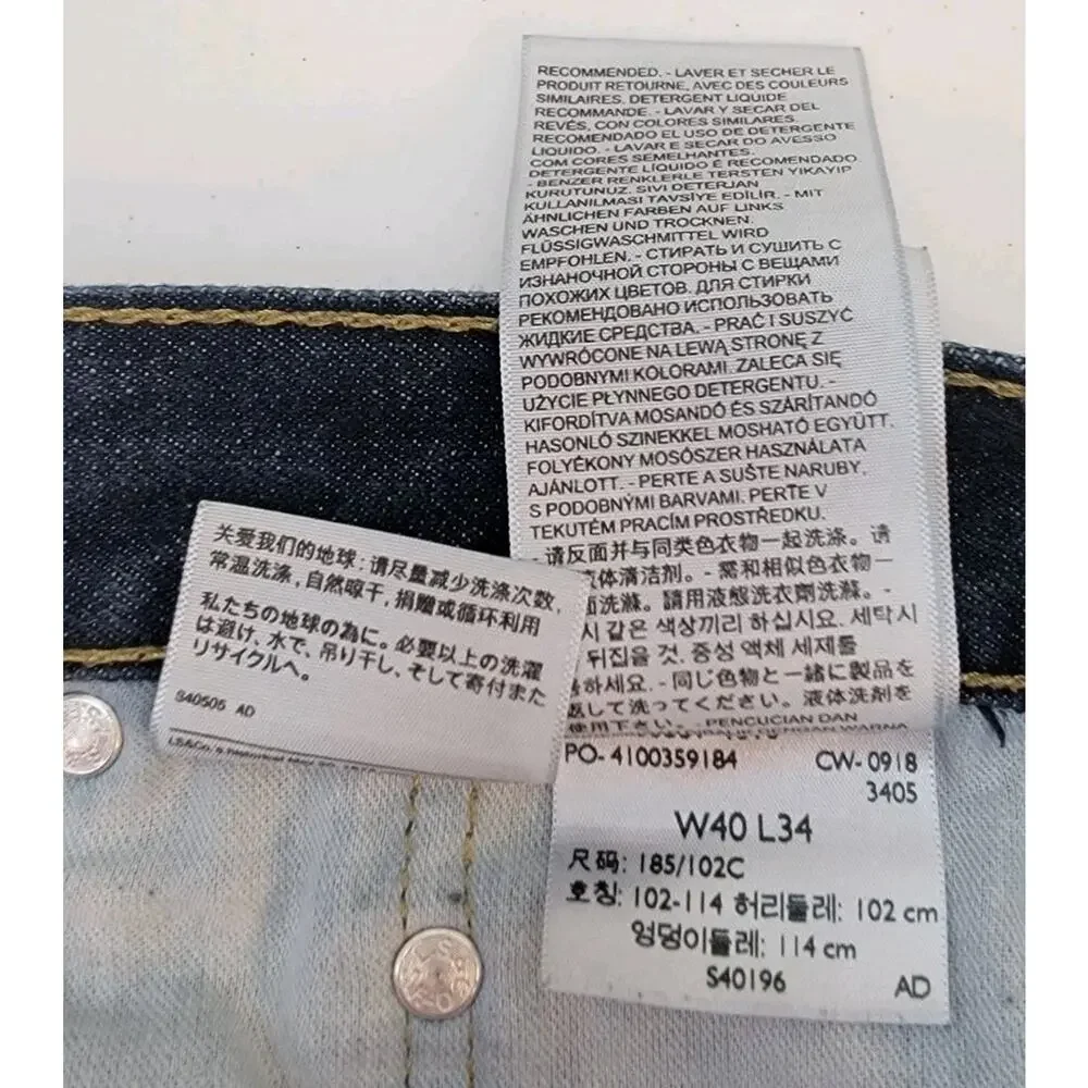 Levis Mens Jeans 559 Relaxed Fit Straight Leg Denim Blue Size 40 x 33 Dark Wash